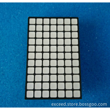 2.3inch Square LED Dot Matrix Display